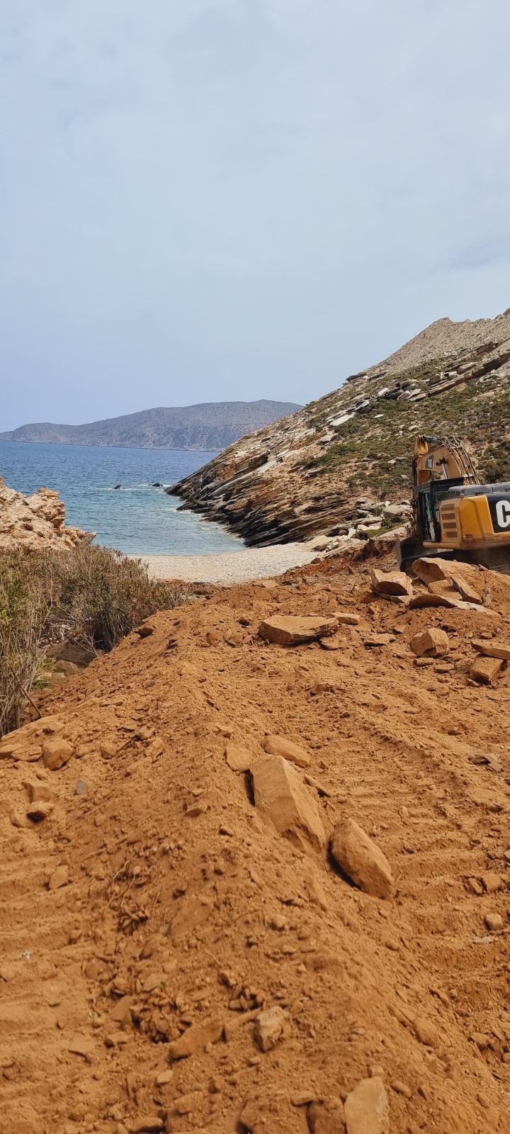 Σίσες εργα ηλεκτρικής διασύνδεσης