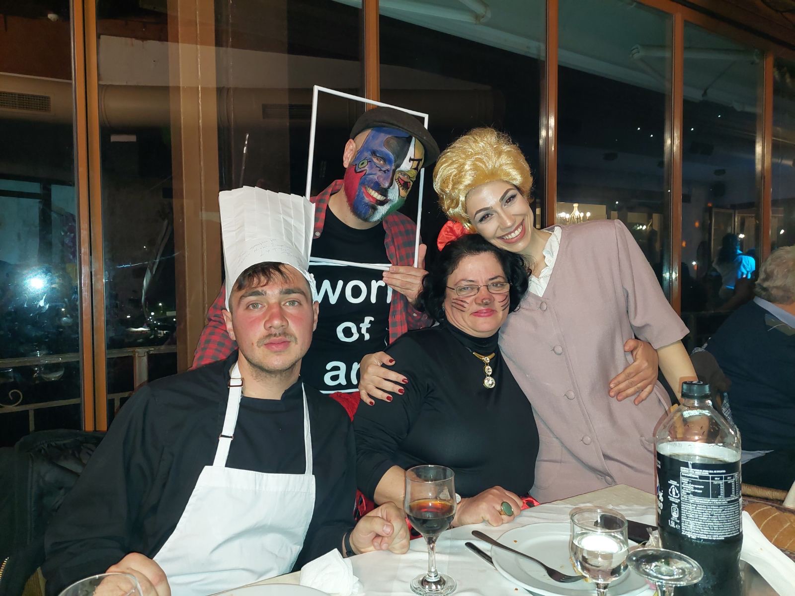 καθερης αποκριες