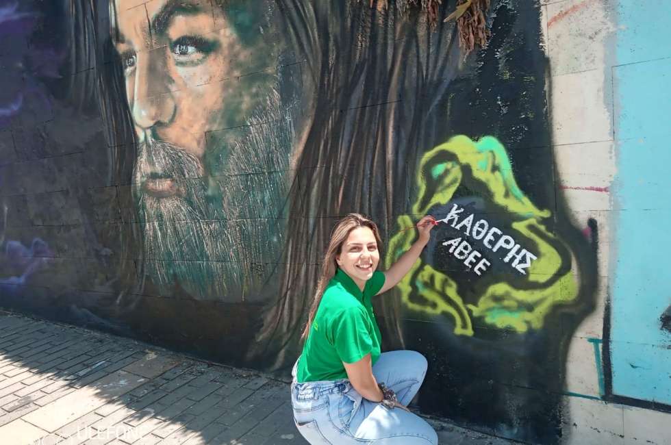 Καθέρης ζωγραφιά