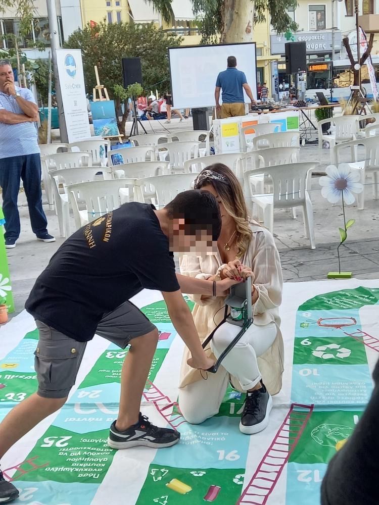 Καθέρης σχολεία