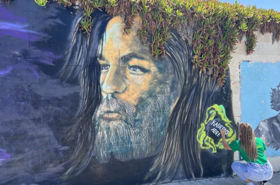 Καθέρης ζωγραφιά