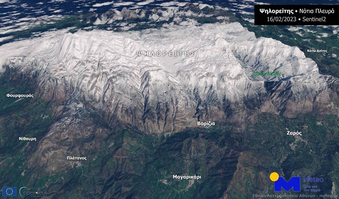 Νεότερες δορυφορικές φωτογραφίες από τη χιονοκάλυψη στην Κρήτη