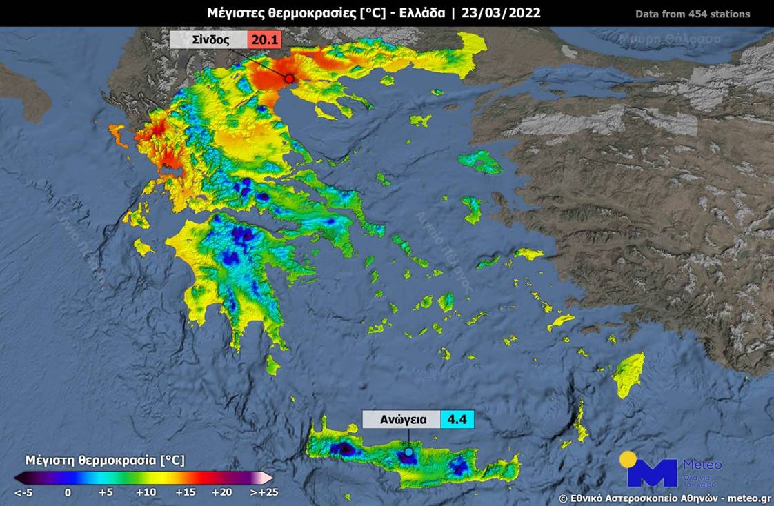 "Aνάποδα" οι θερμοκρασίες σε Κρήτη και Β. Ελλάδα