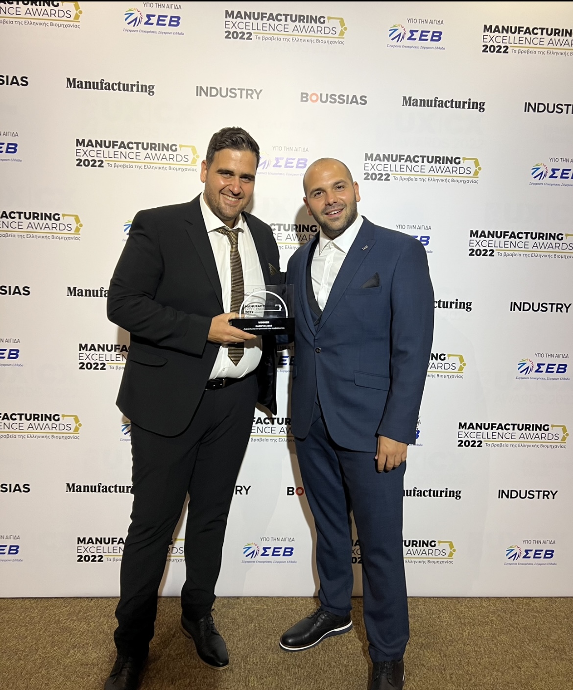 Καθέρης βραβείο