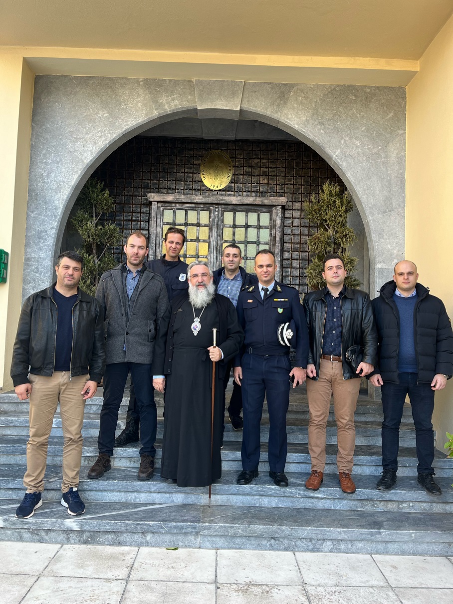 βασιλόπιτα ένωση αστυνομικών υπαλλήλων