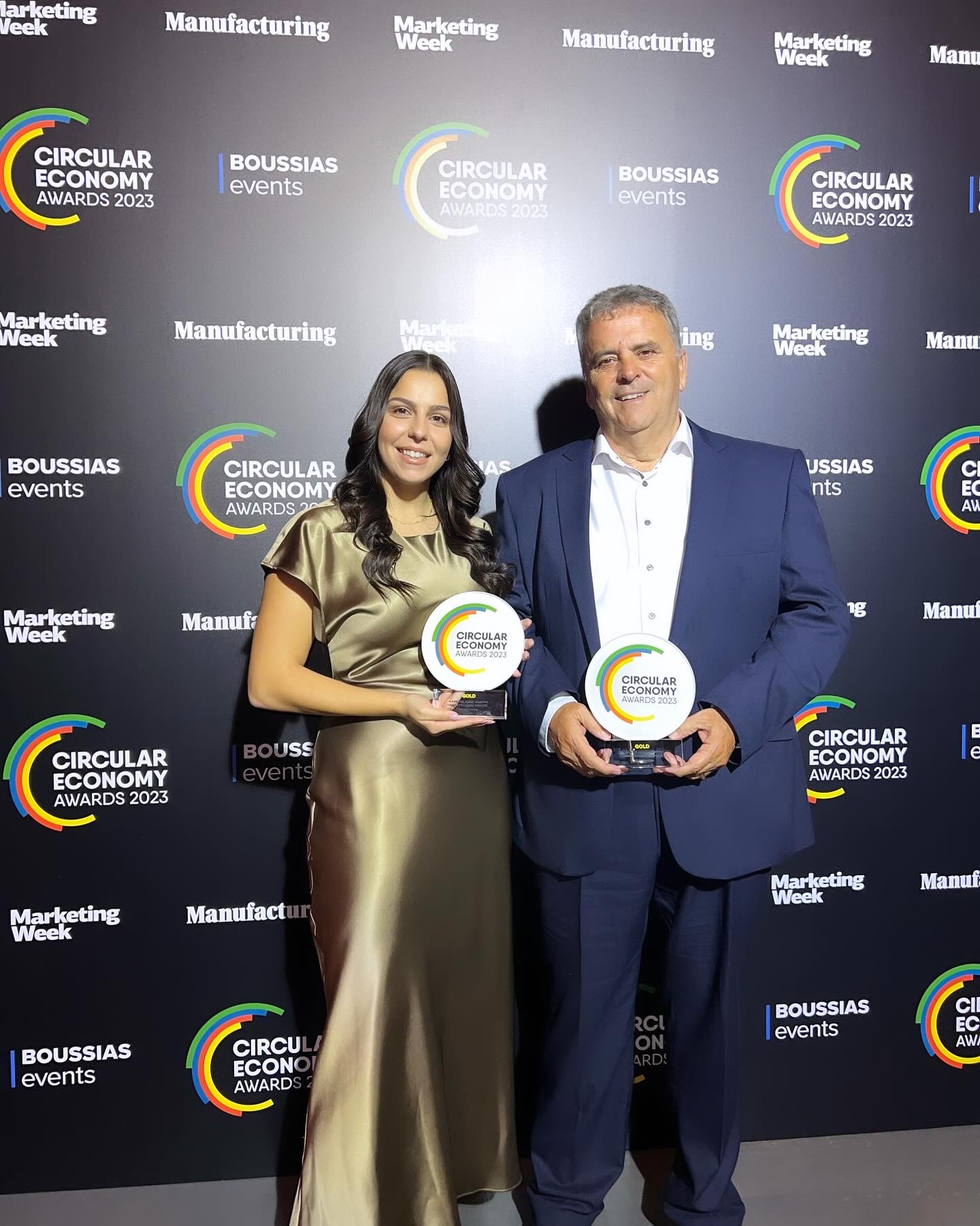 Καθέρης βράβευση