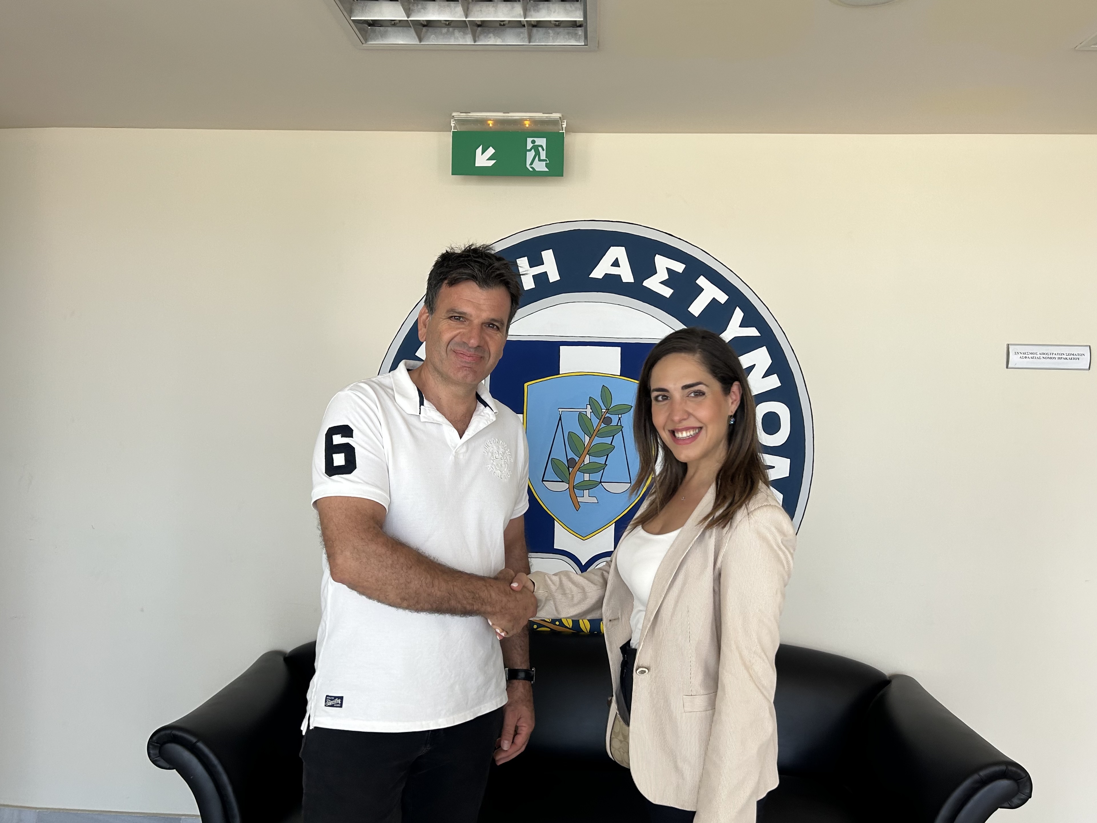 Κουτεντάκη Αστυνομια