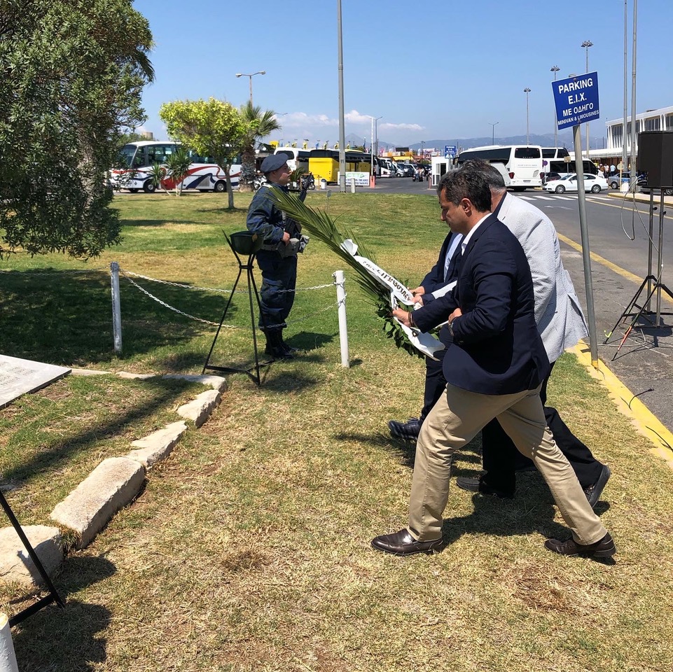 Σενετάξης Σαμποτάζ