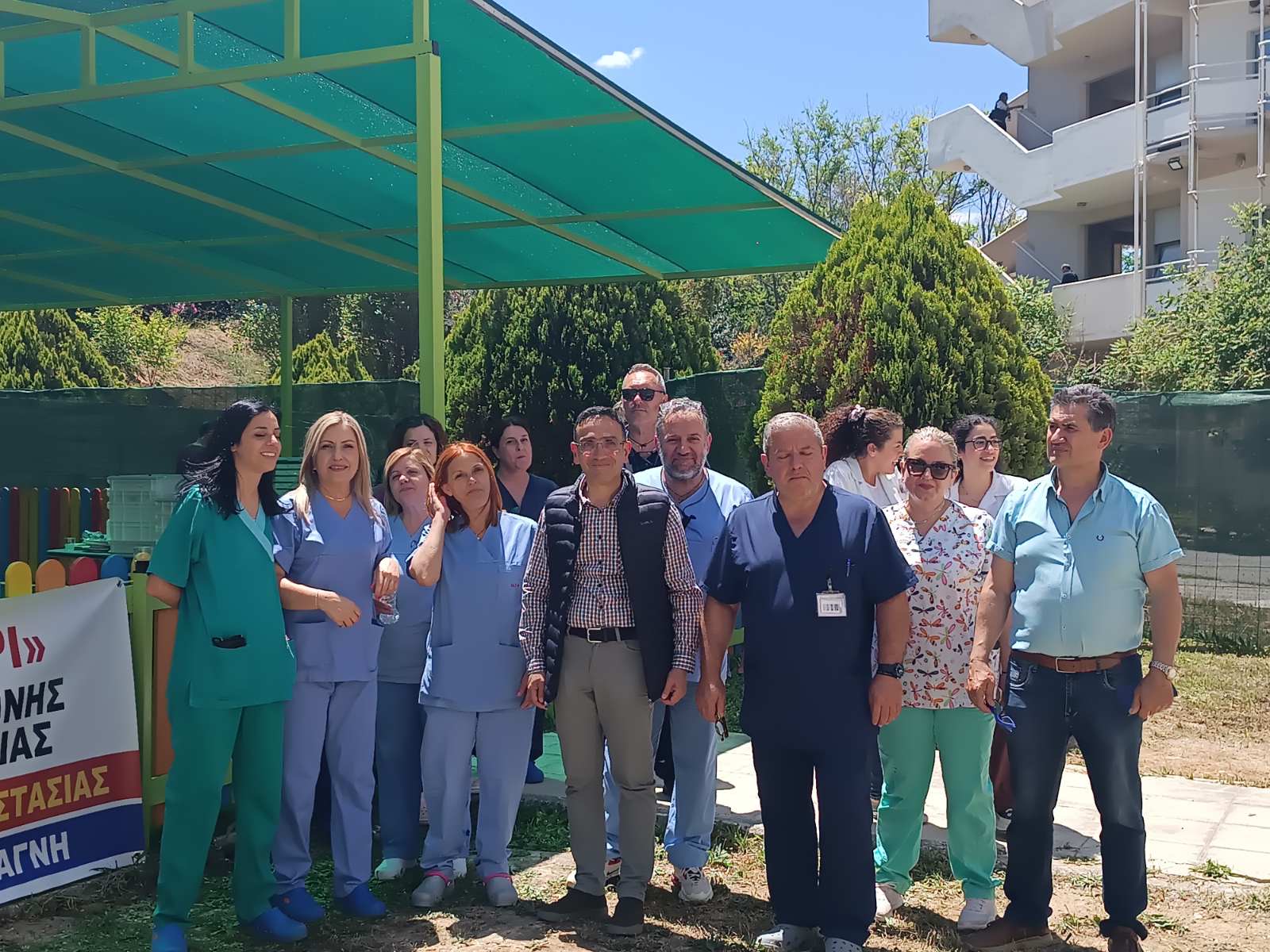 Εργαζόμενοι ΠΑΓΝΗ νοσηλευτές Μαίες Ηράκλειο