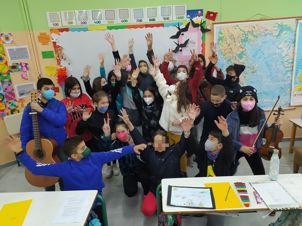 8ο Δημοτικό Ημέρα ποίησης