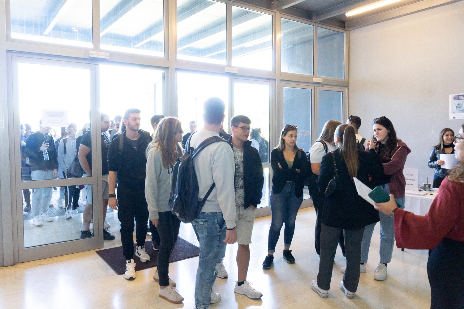 Ημέρες Καριέρας