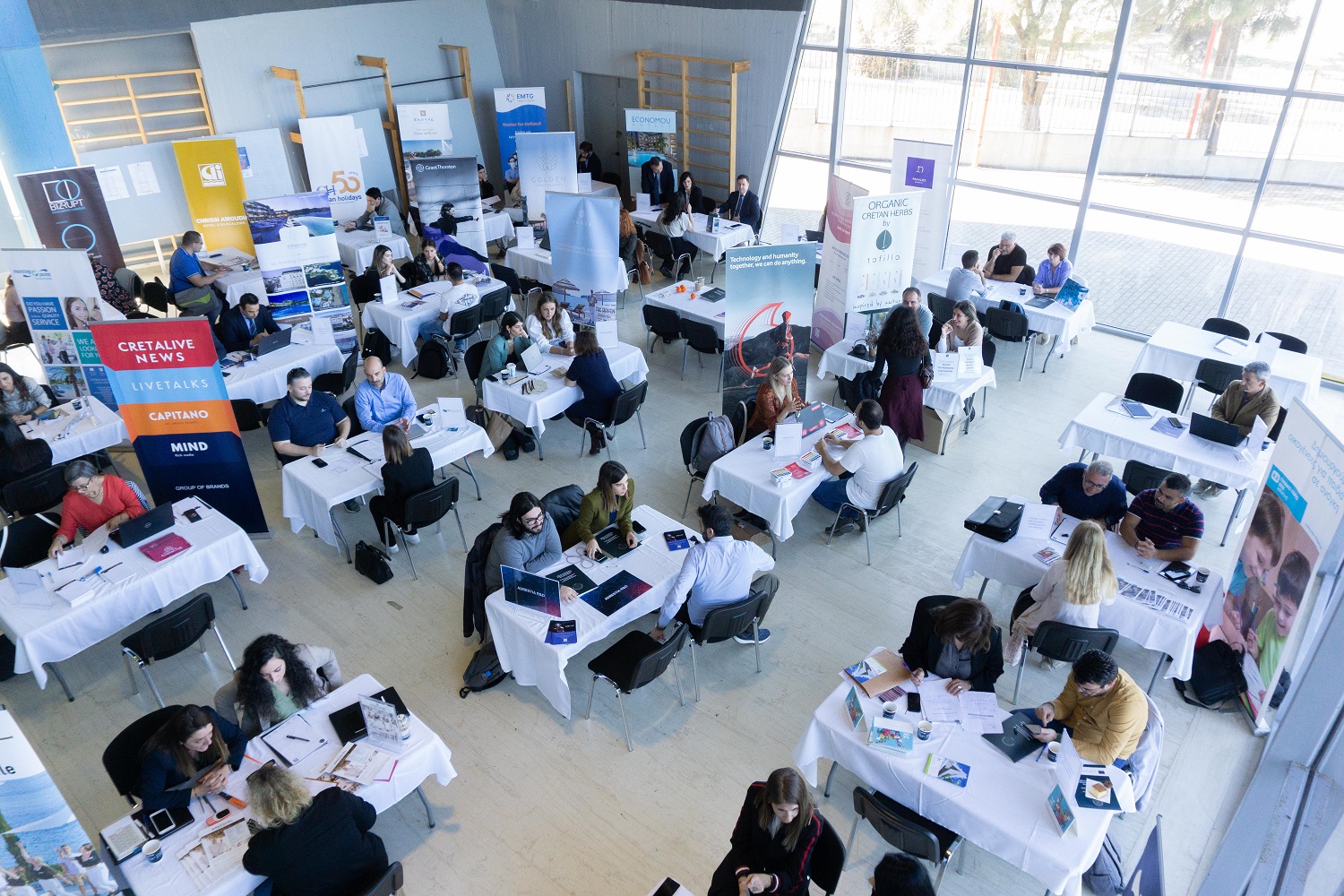 Ημέρες Καριέρας