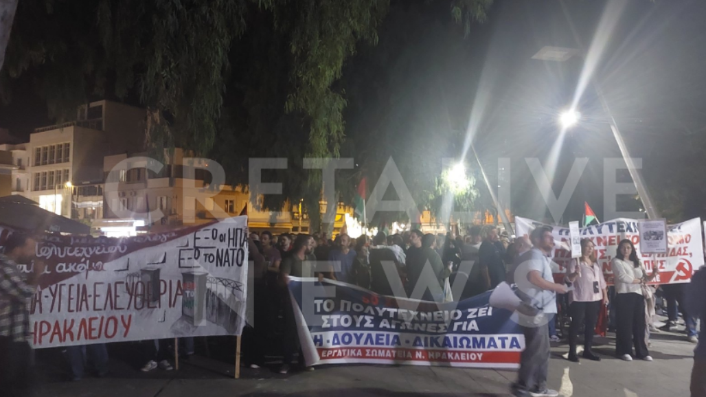 Μεγάλη συγκέντρωση και στο Ηράκλειο για την επέτειο του Πολυτεχνείου