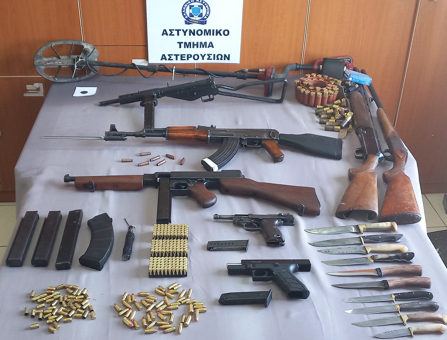 Όπλα Ηράκλειο