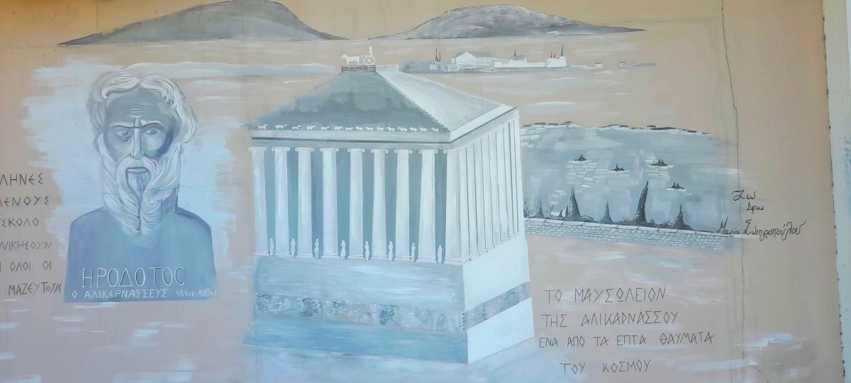 irodotos alikarnassos graffiti