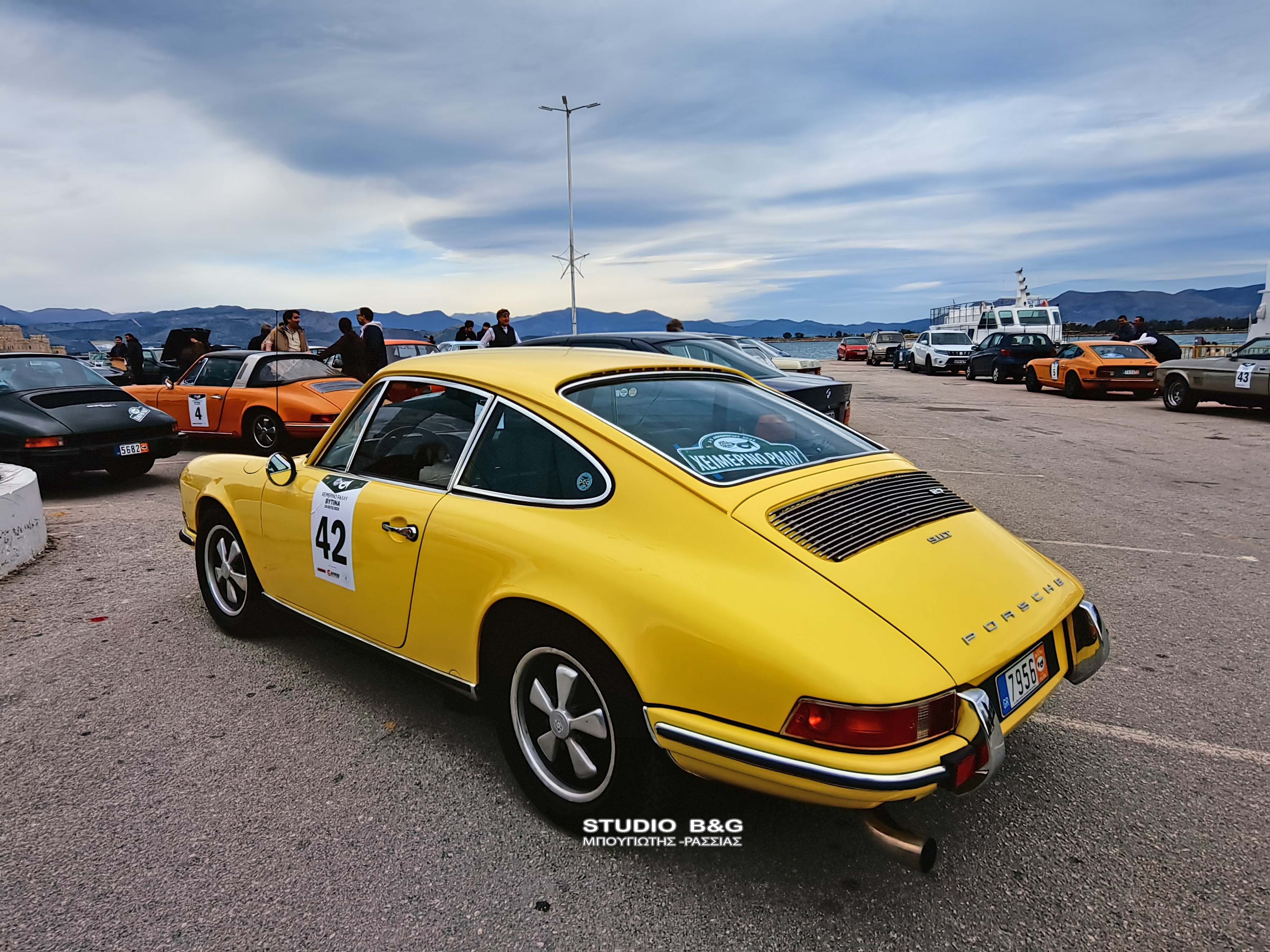 Ιστορικά αυτοκίνητα ράλυ