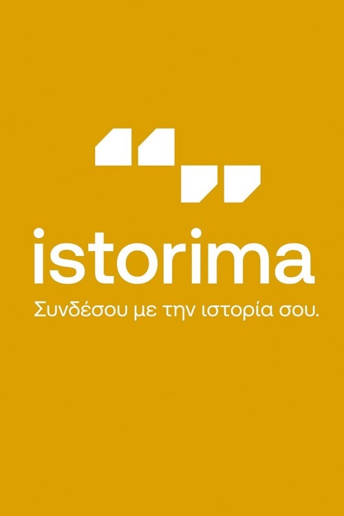 istori