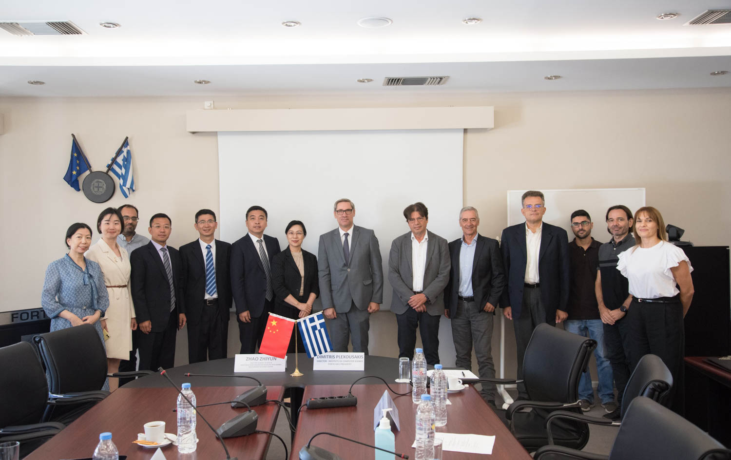 ΙΤΕ Μνημόνιο