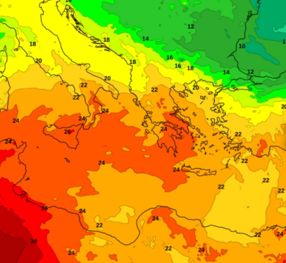 καιρός Καρακατσάνης