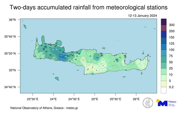 Κρήτη βροχές