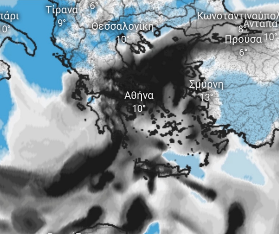 κακοκαιρία