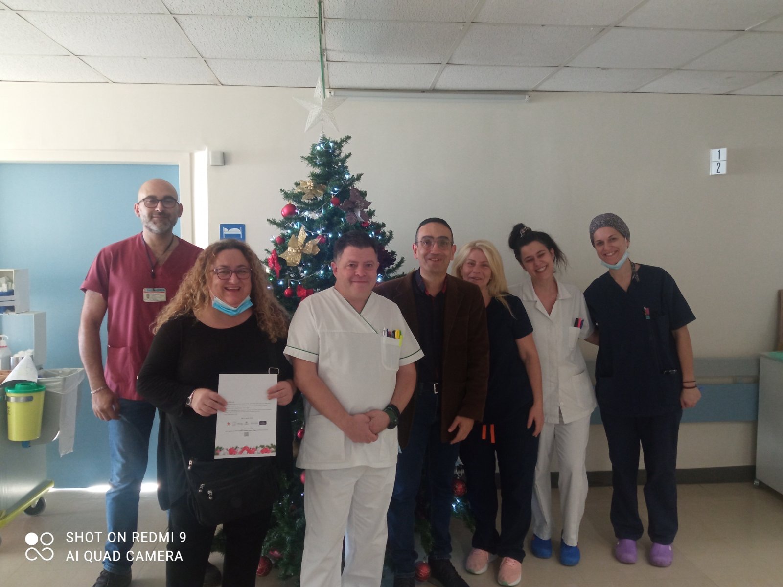 παγνη κάλαντα