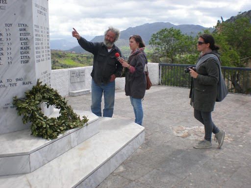 Καλή Συκιά Μπιρσίμ