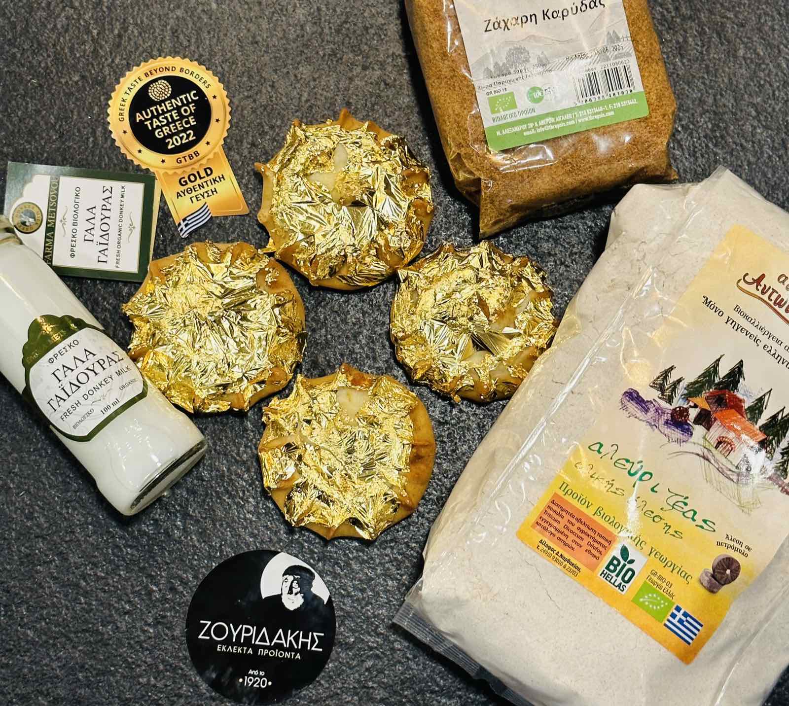 kalitsounia 23 karation 2