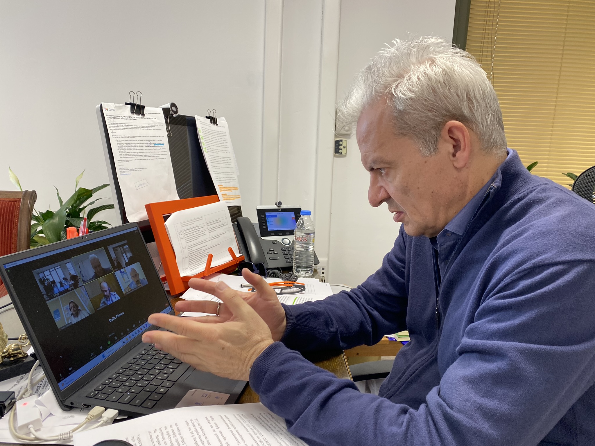 ΚΔΑΥ Αλέξης Καλοκαιρινός