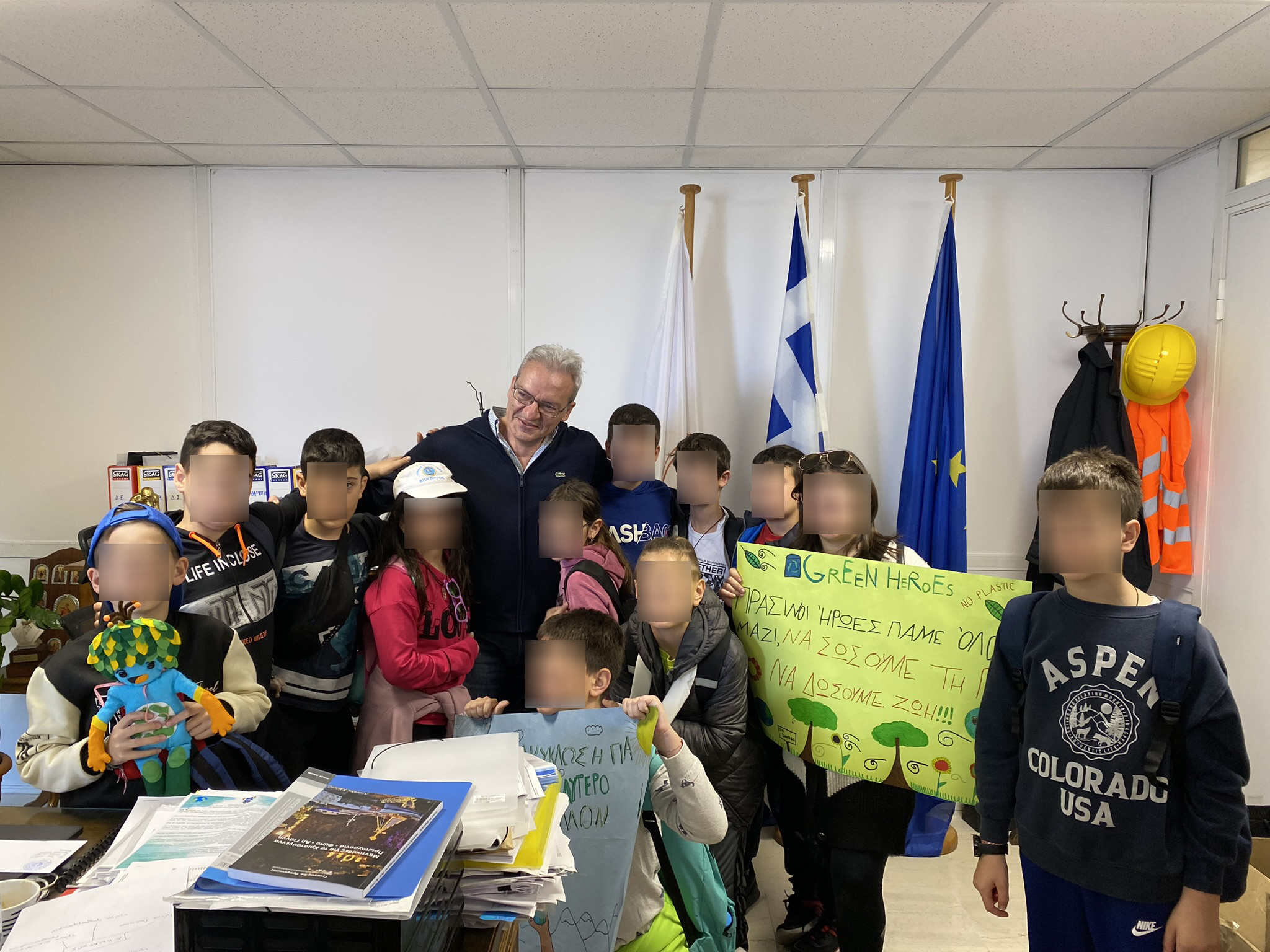 Καλοκαιρινός "Πράσινοι ήρωες"