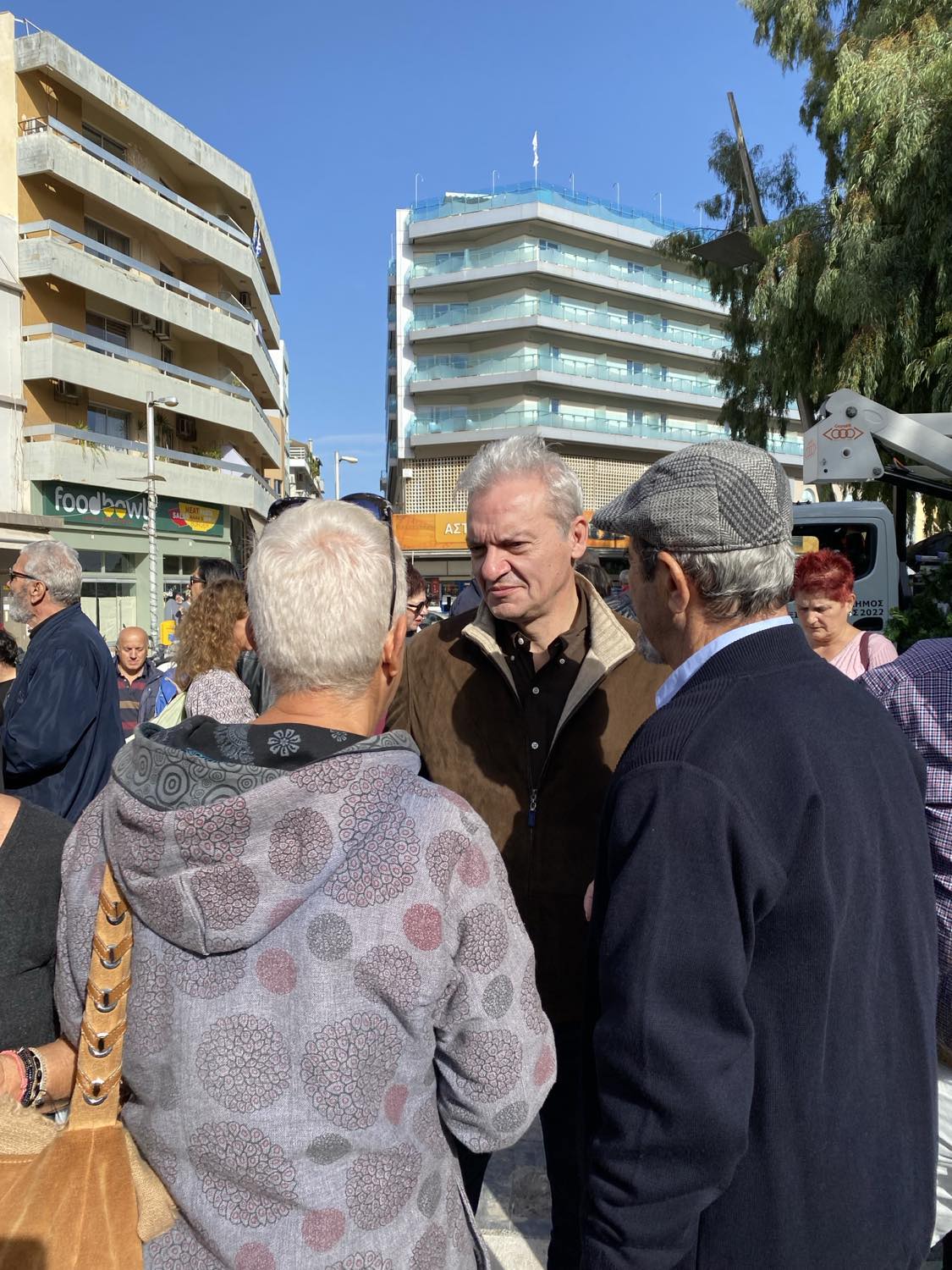 Παγκρήτιο συλλαλητήριο