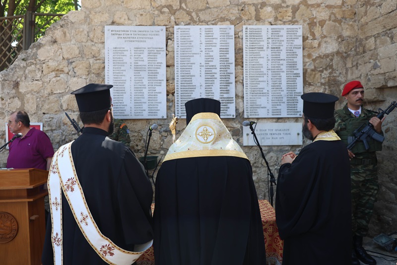 Καλοκαιρινός στοά Μακάσι