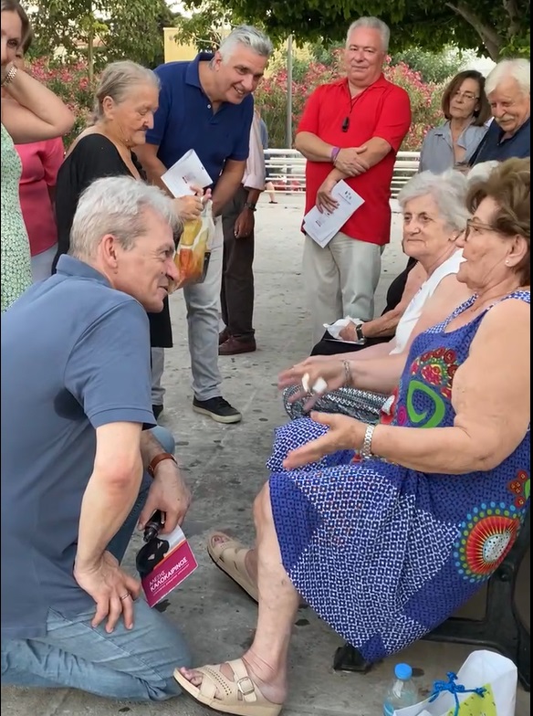 Καλοκαιρινός περιοδεία Πόρος 