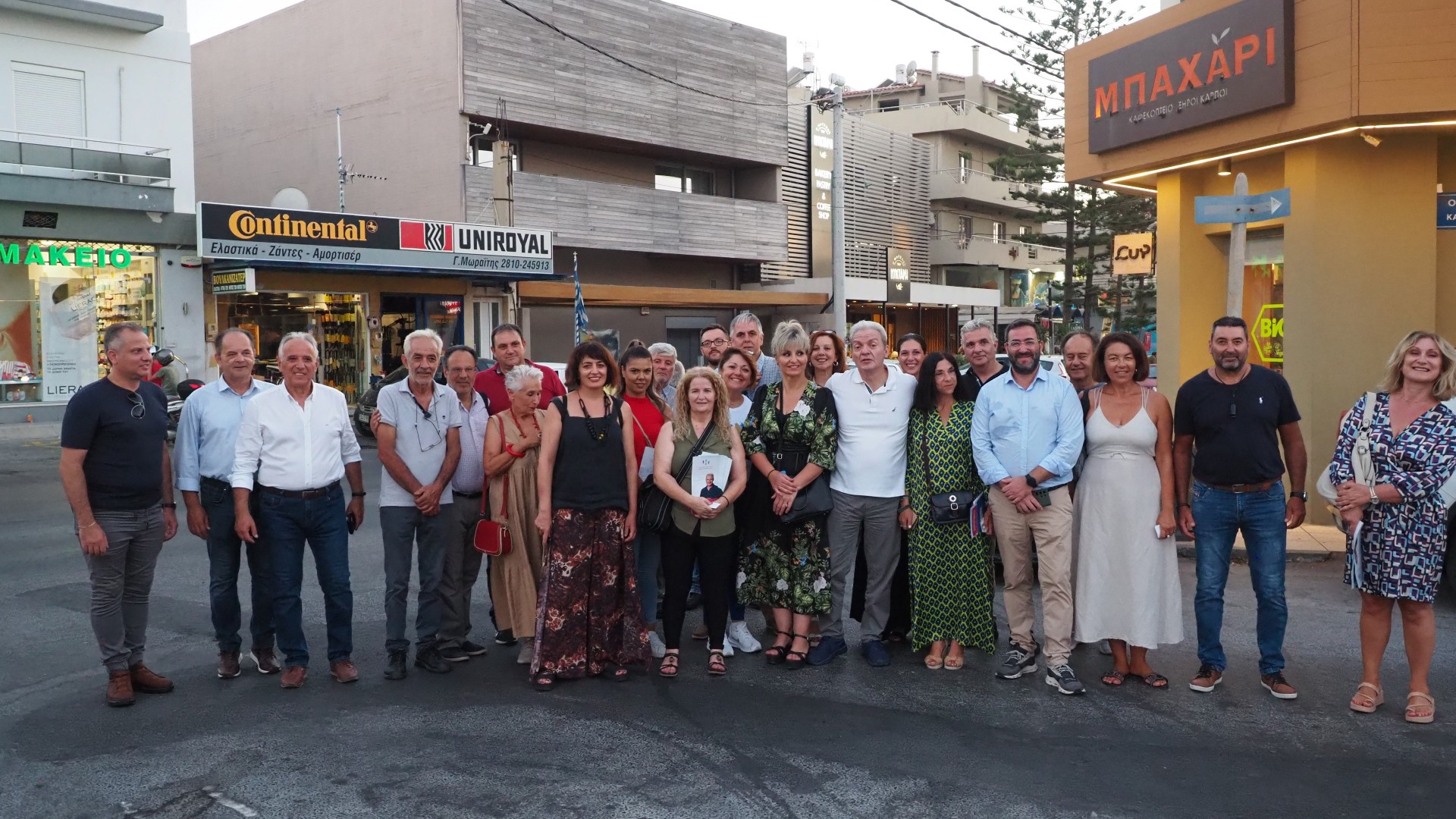 Καλοκαιρινός Νέα Αλικαρνασσός