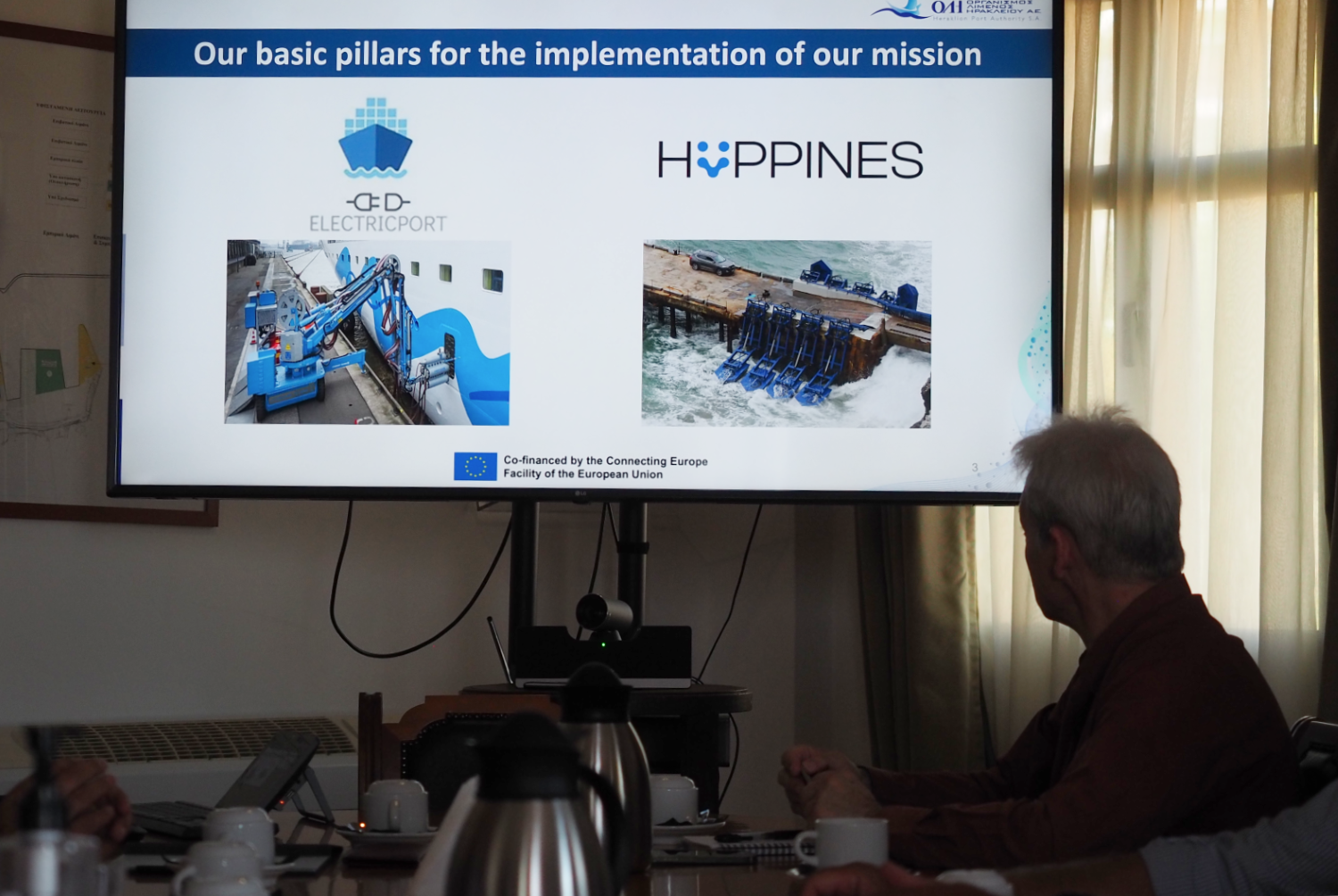 Καλοκαιρινός