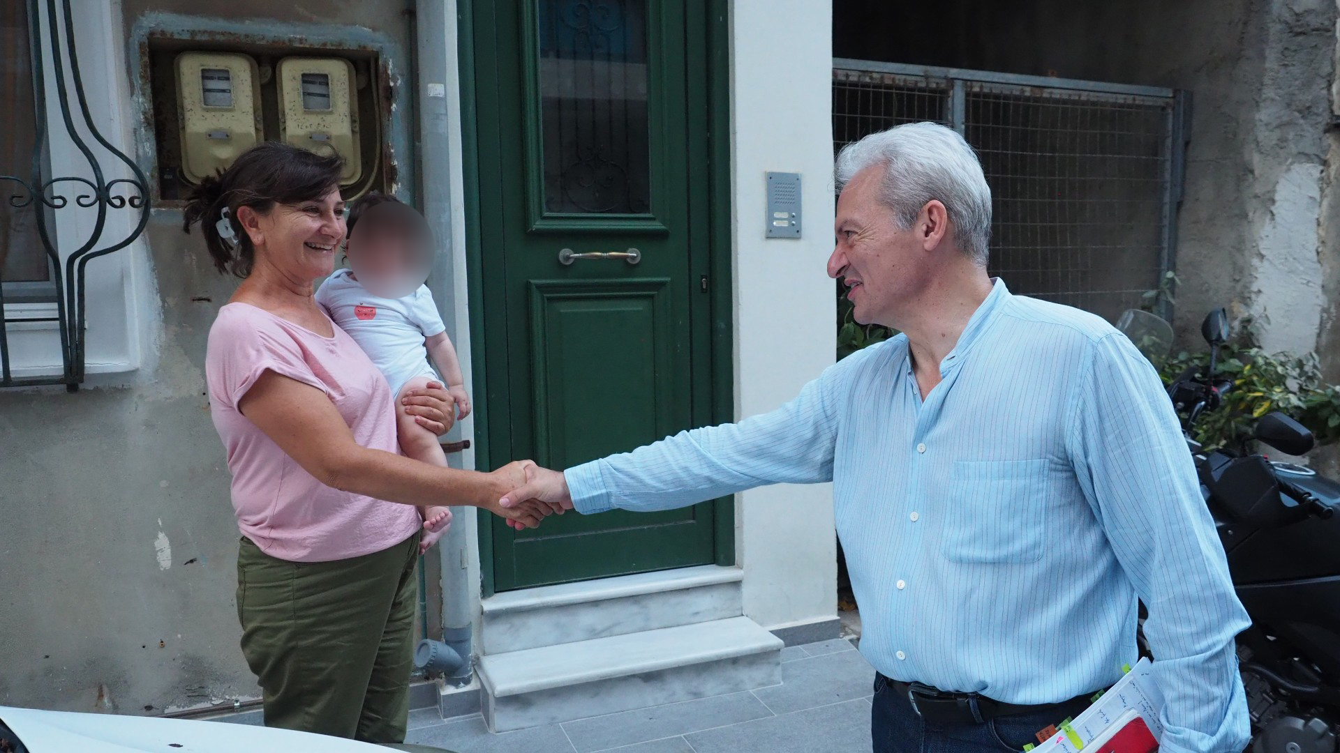 Καλοκαιρινός Αγία Τριάδα