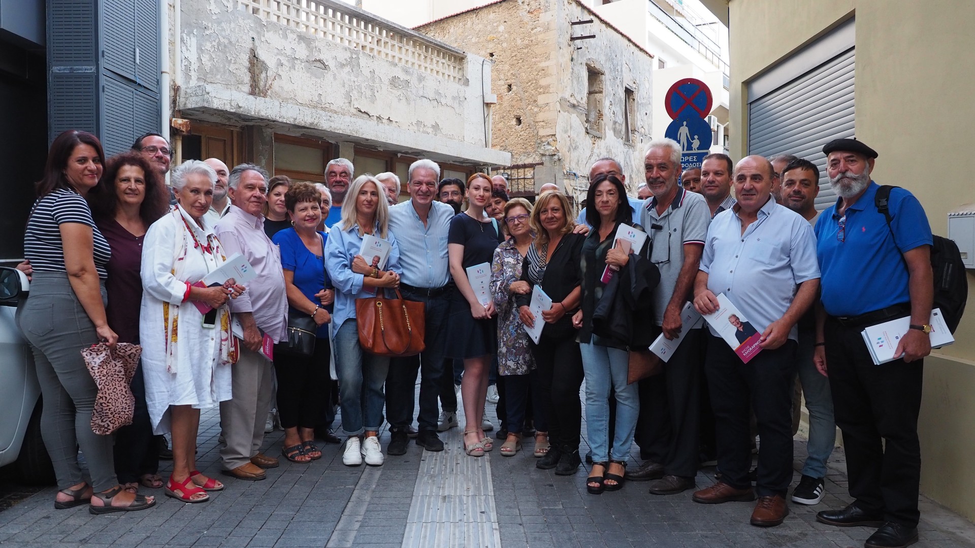 Καλοκαιρινός Αγία Τριάδα