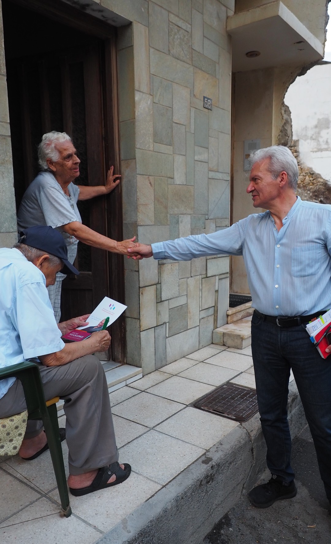 Καλοκαιρινός Αγία Τριάδα