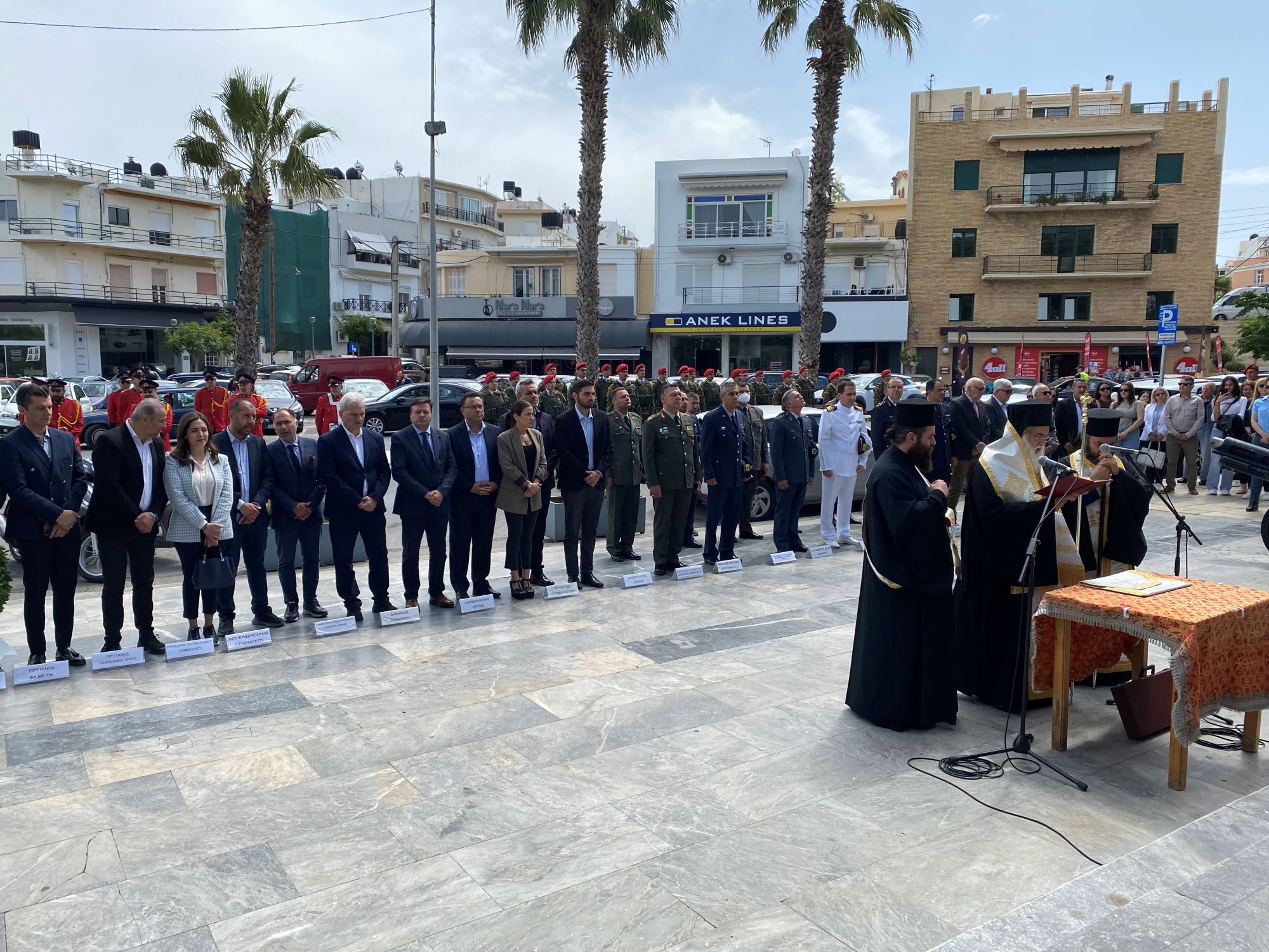 Καλοκαιρινός Ηράκλειο