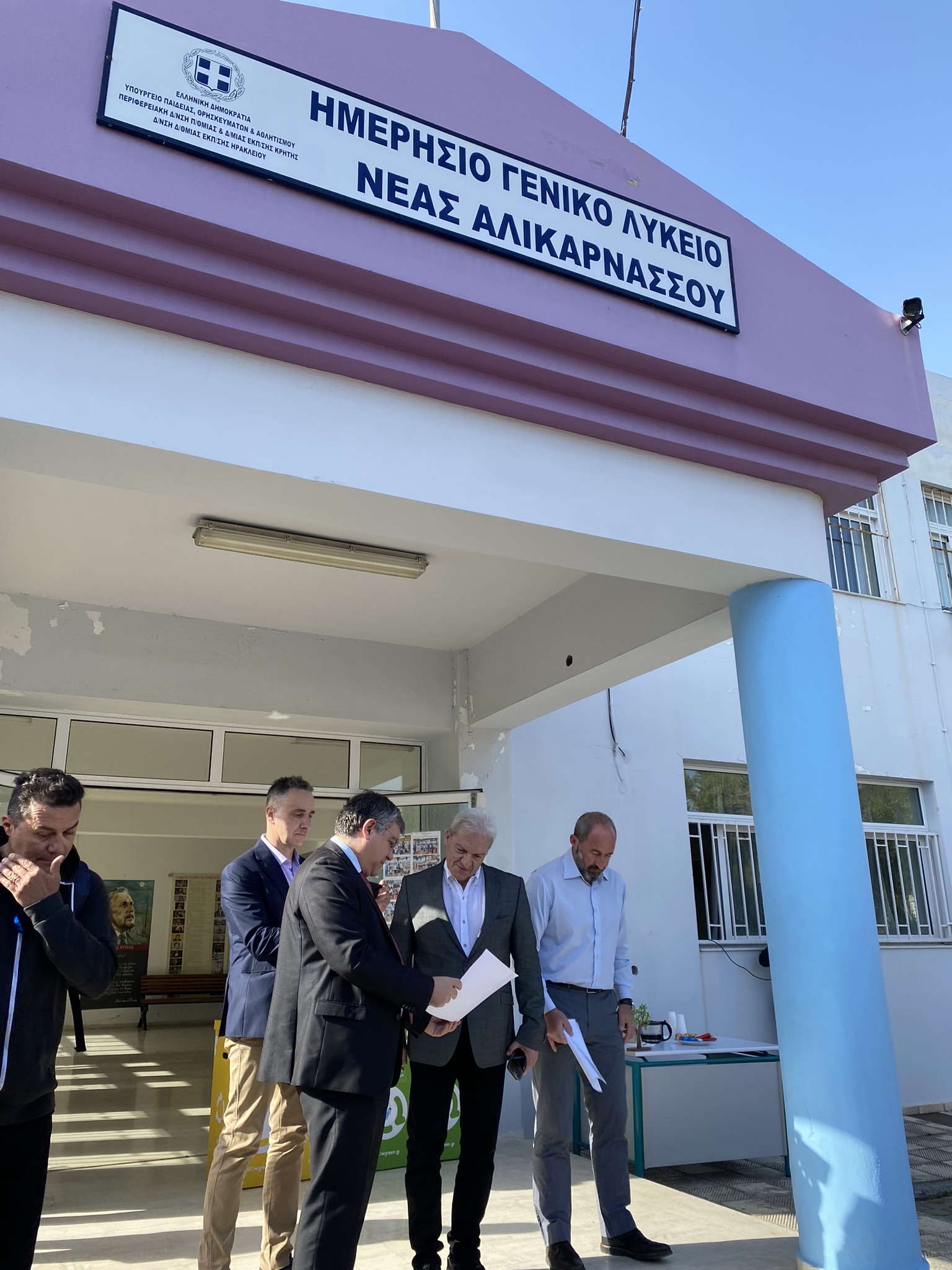 Στο ΓΕΛ Αλικαρνασού ο Δήμαρχος Ηρακλείου και ο ΓΓ του Υπουργείου Περιβάλλοντος & Ενέργειας για την ανακύκλωση