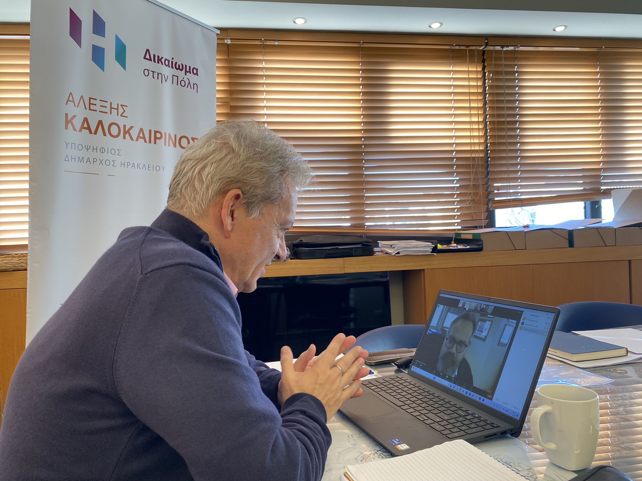 Μπαράζ επαφών του Αλέξη Καλοκαιρινού με Υπουργούς και κυβερνητικά στελέχη