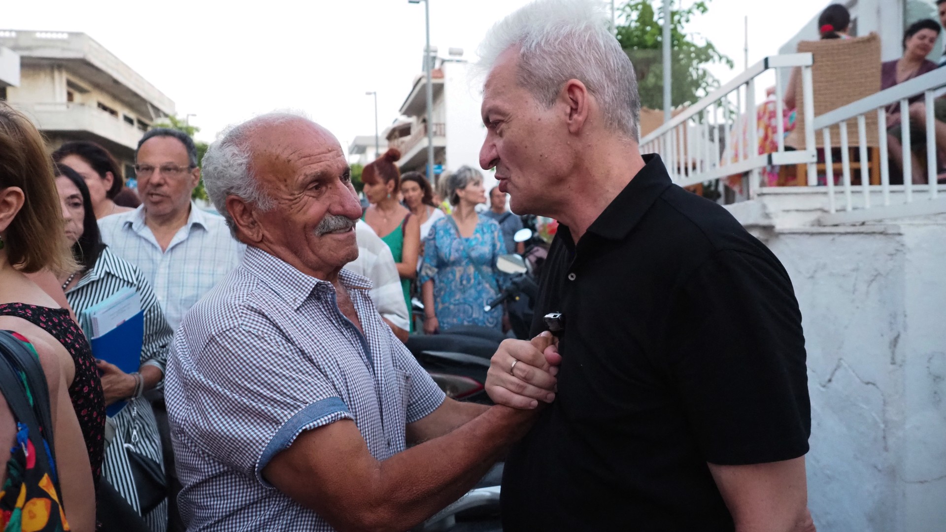 Καλοκαιρινός