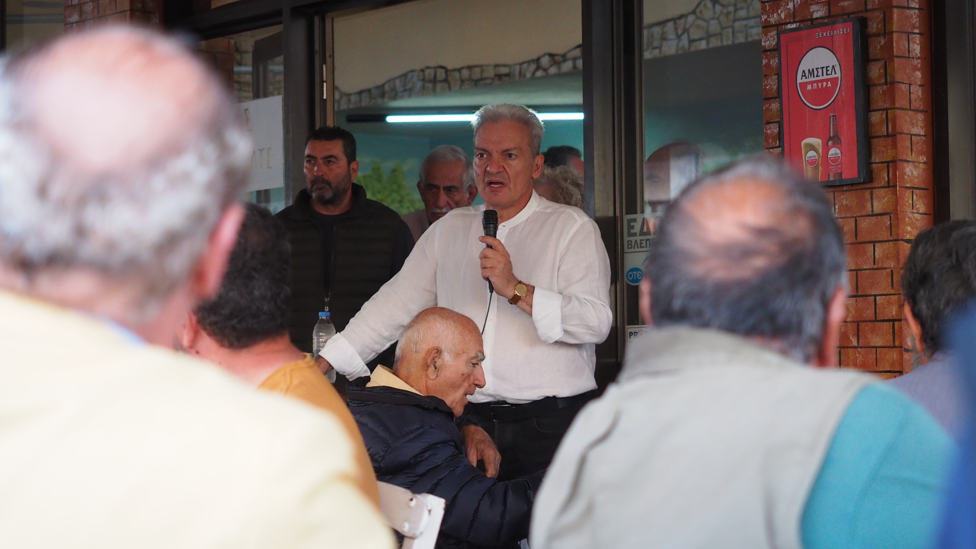 Καλοκαιρινος Πατέλες