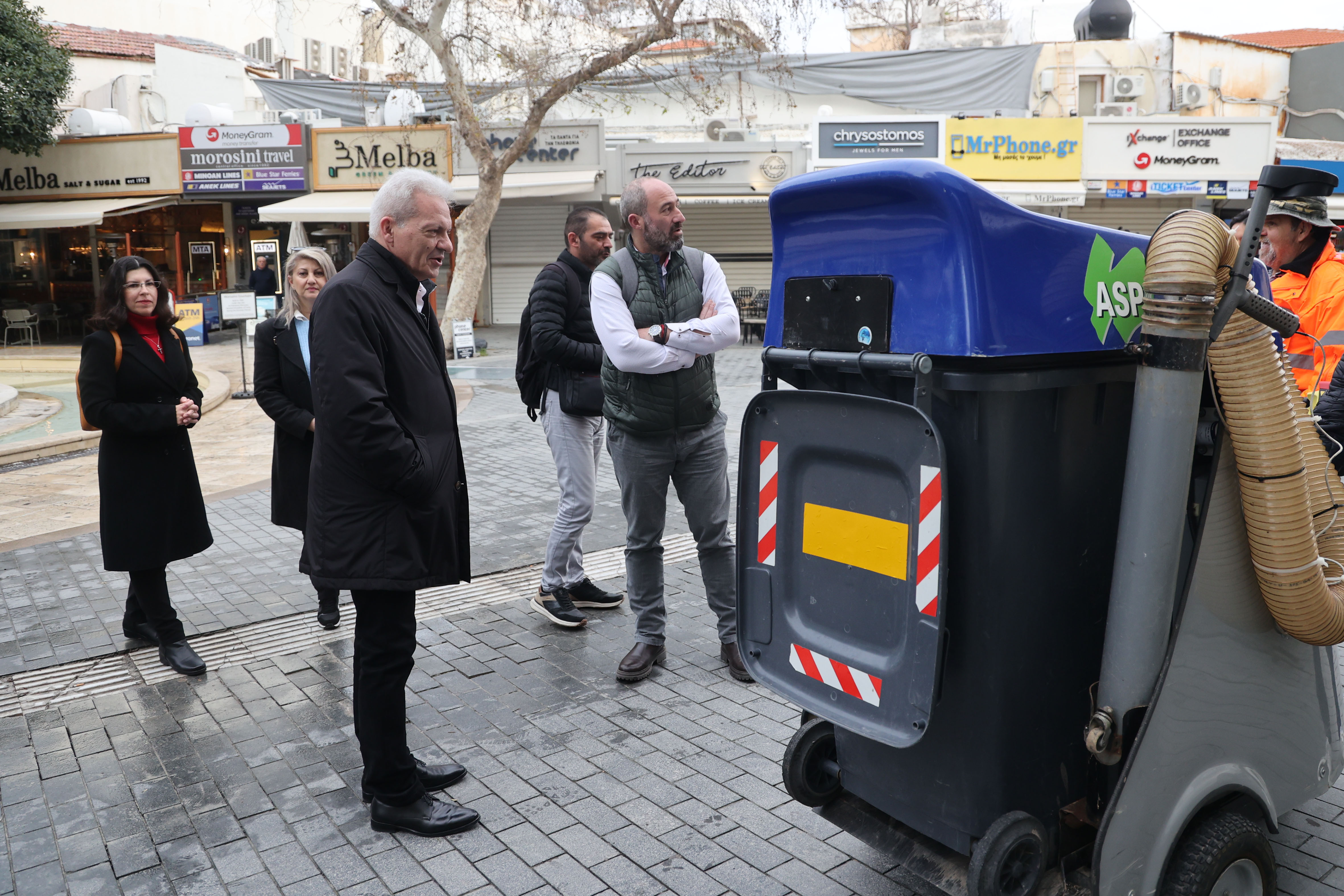 Καλοκαιρινός Σκούπα