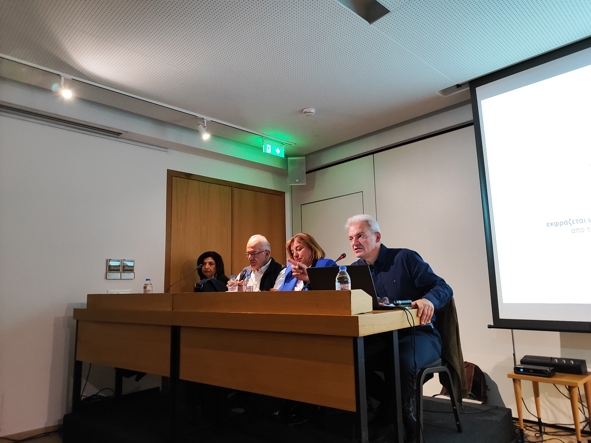 σεμινάριο Καλοκαιρινός Ηράκλειο