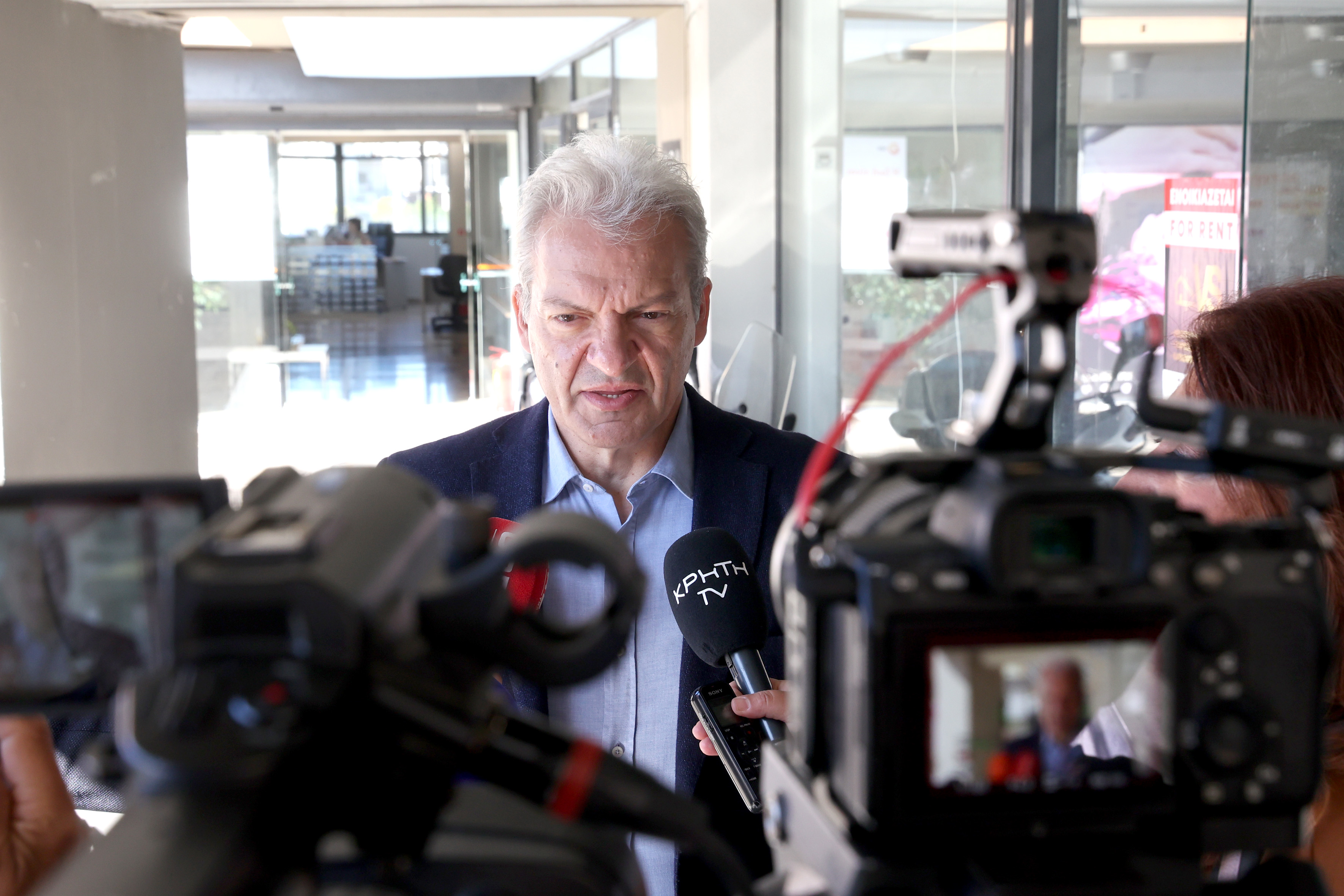 Καλοκαιρινός Αλέξης