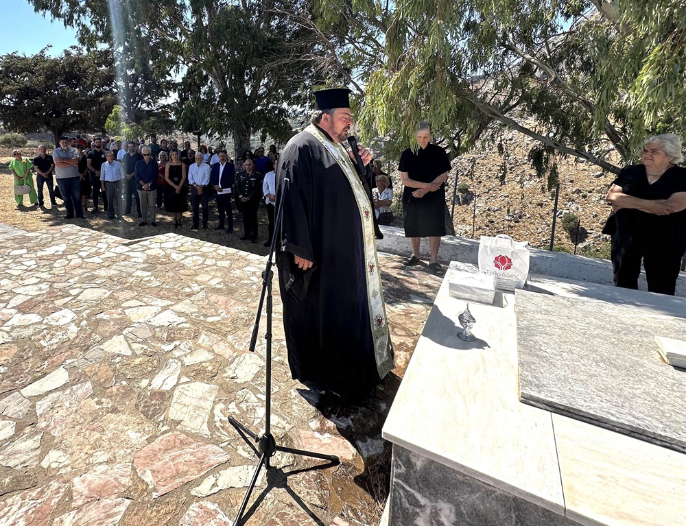 Καμαράκι εκδήλωση