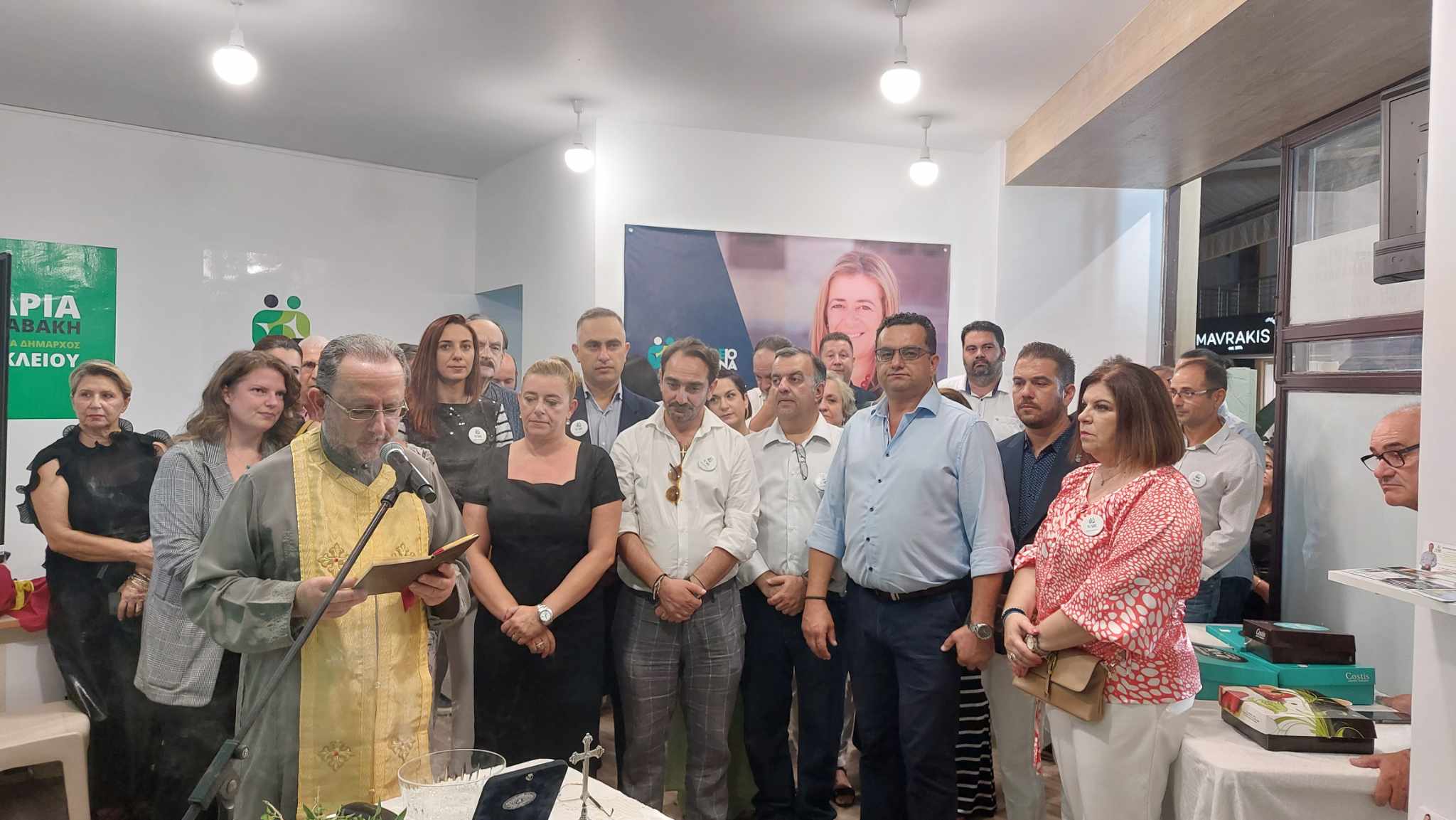 Καναβάκη εγκαίνια