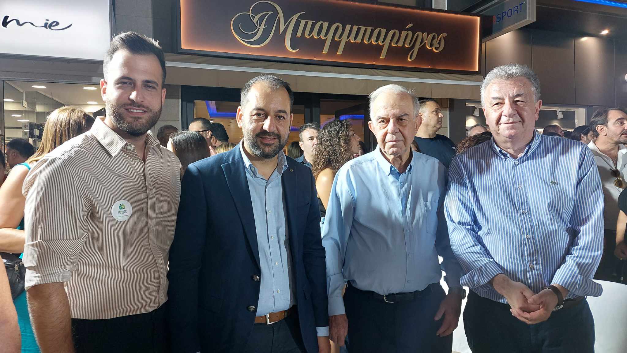 Καναβάκη εγκαίνια