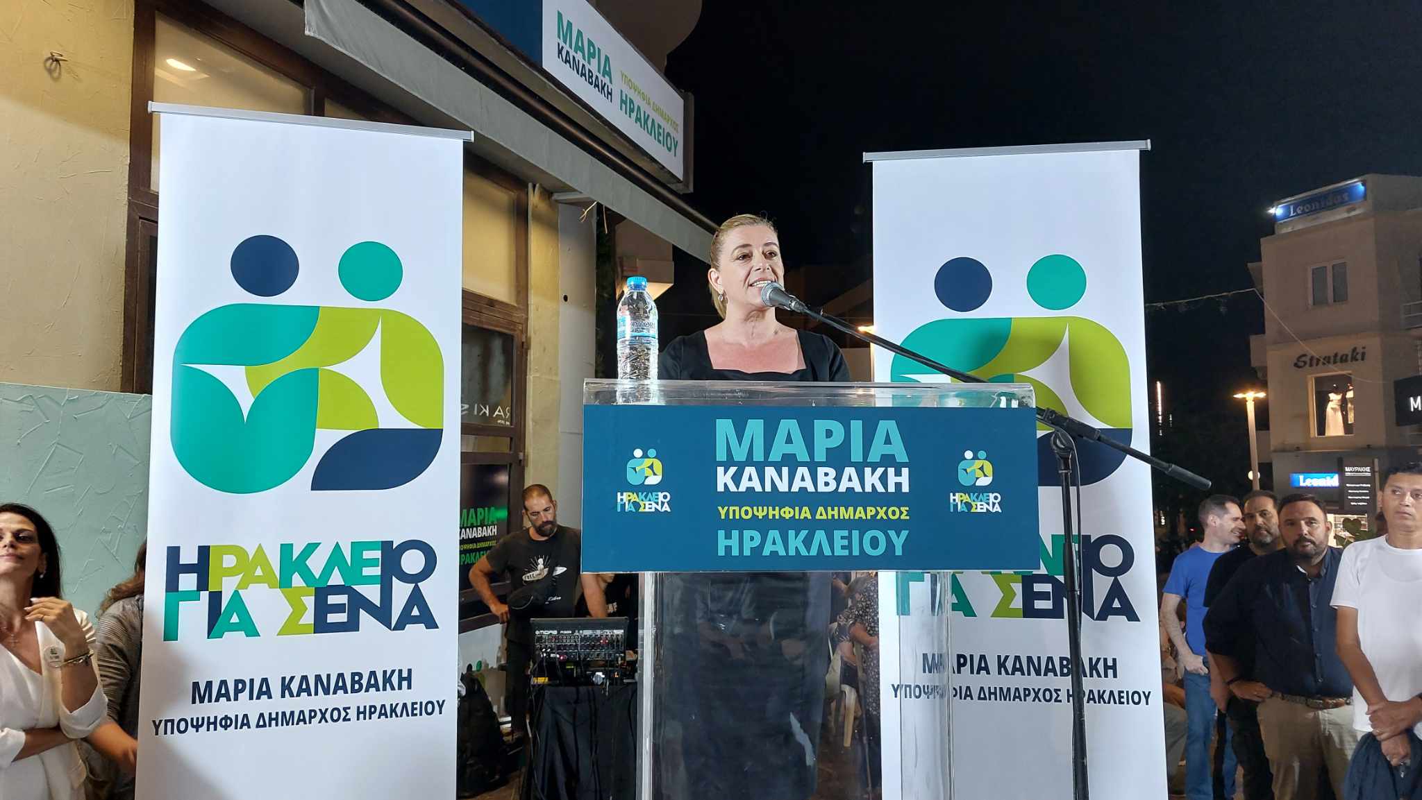 Καναβάκη εγκαίνια